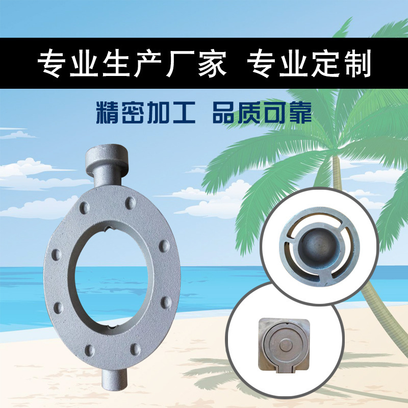 什么是鋁合金鑄件？