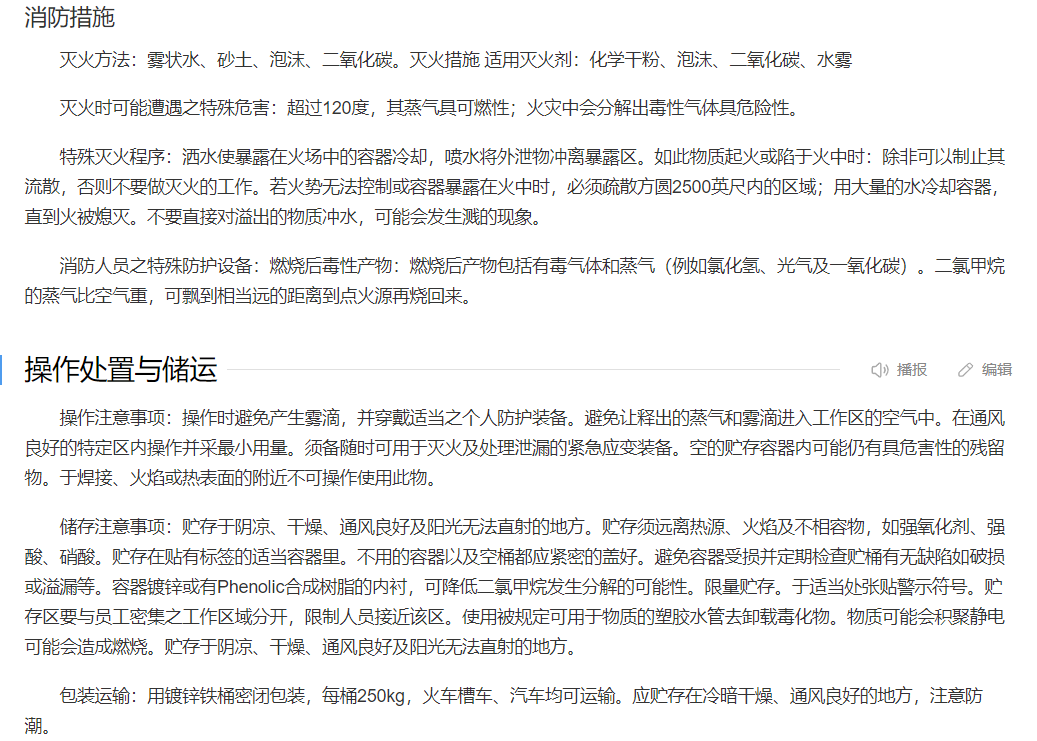 圖片2.png